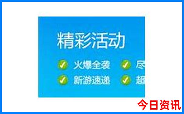 长隆动物园游玩攻略路线