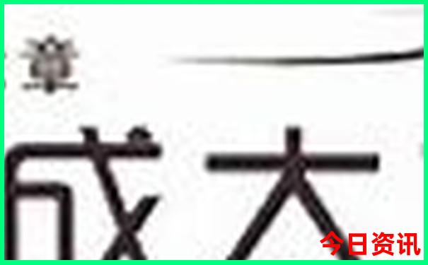 大同有哪些旅游景点