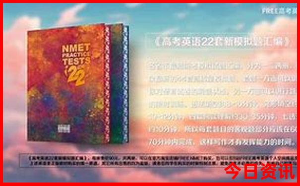 阿尔山三日游最佳路线